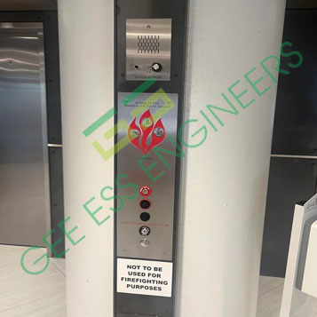 Untouch Door Reversing